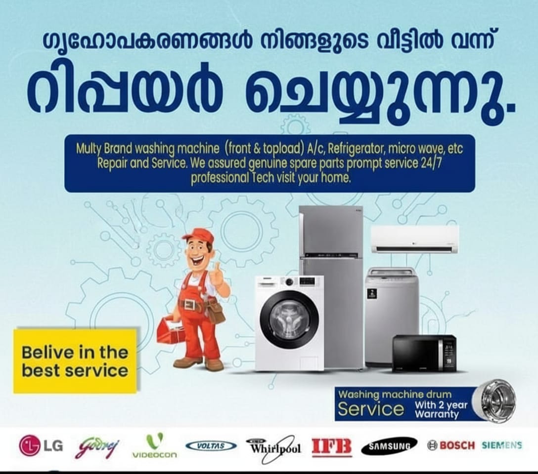 WhatsApp Image 2026-02-15 at 10.07.03 PM